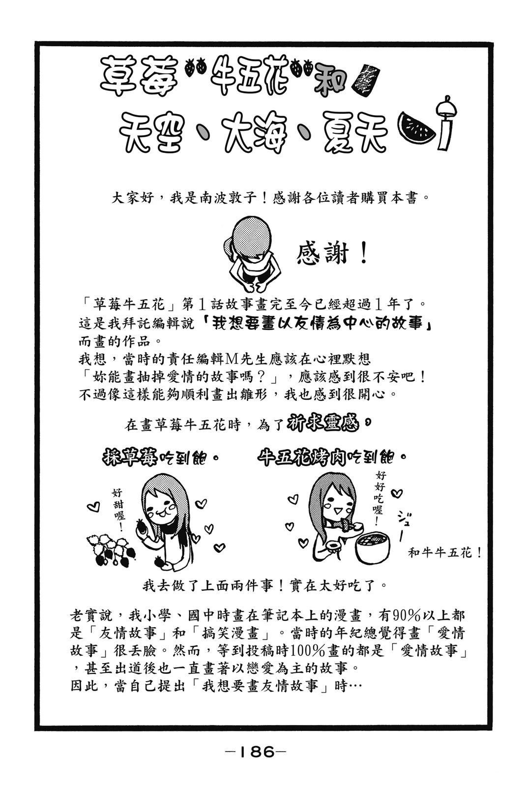 全一卷
