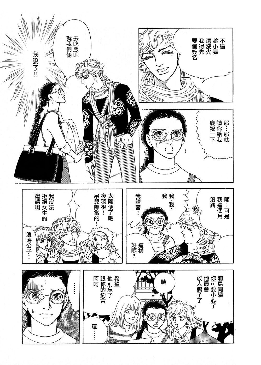 海之蓝
