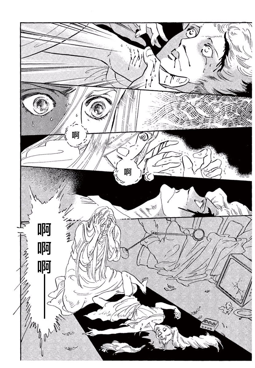 你的双眸如此美丽