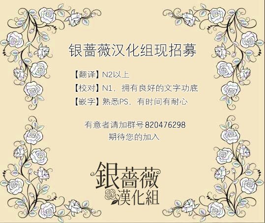 你的双眸如此美丽