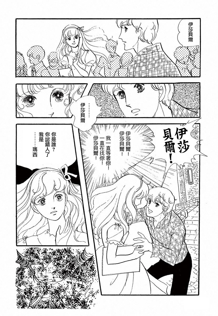 在光与花之中