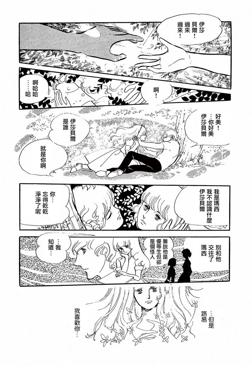 在光与花之中