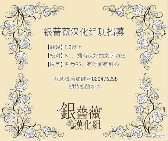 第十年的球绘