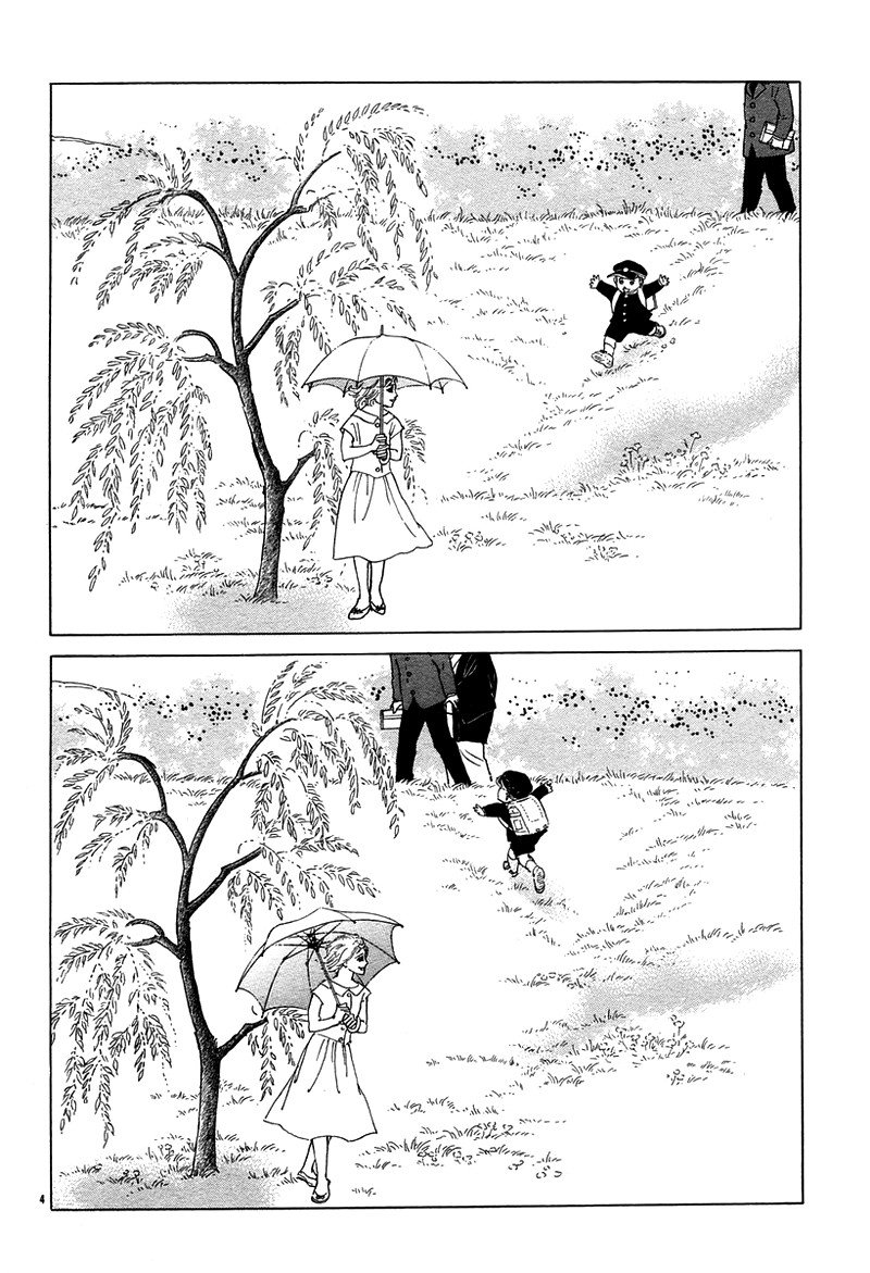 柳树