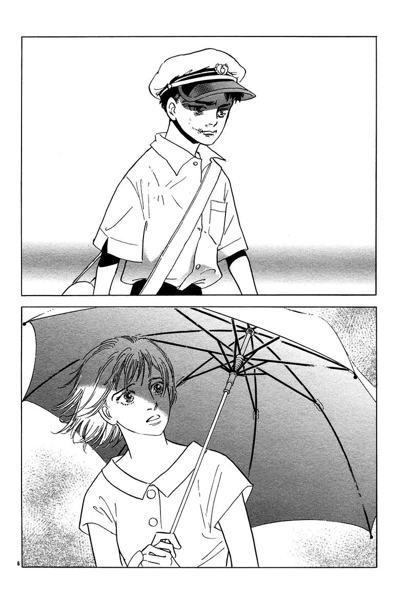 柳树