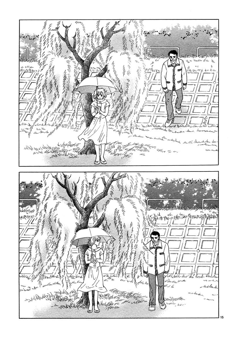 柳树