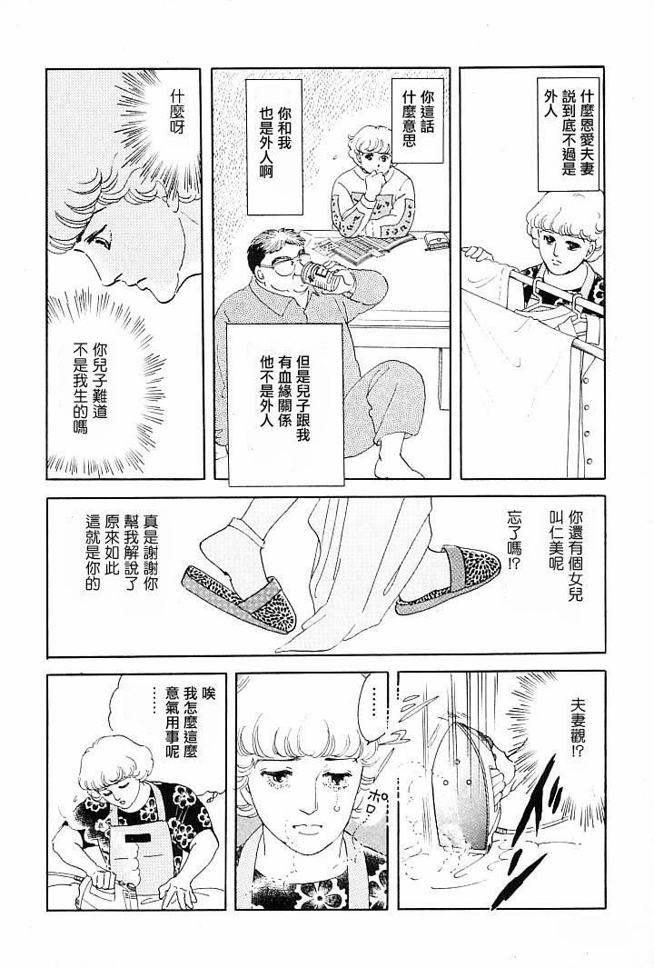午后的阳光