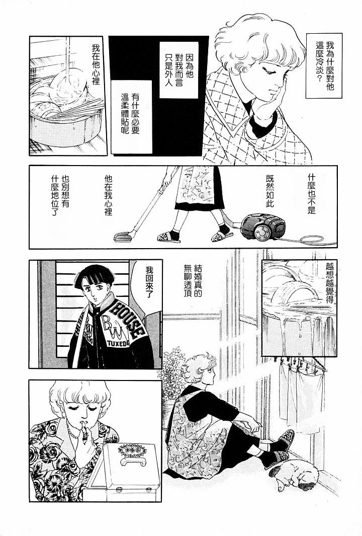 午后的阳光