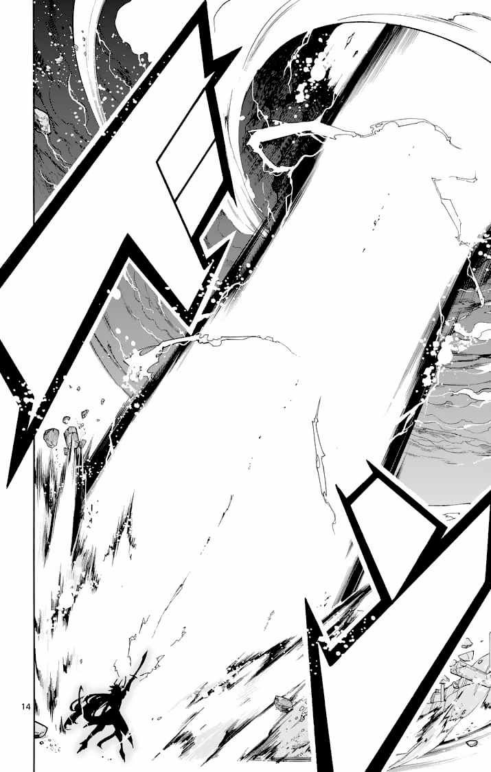 第109话