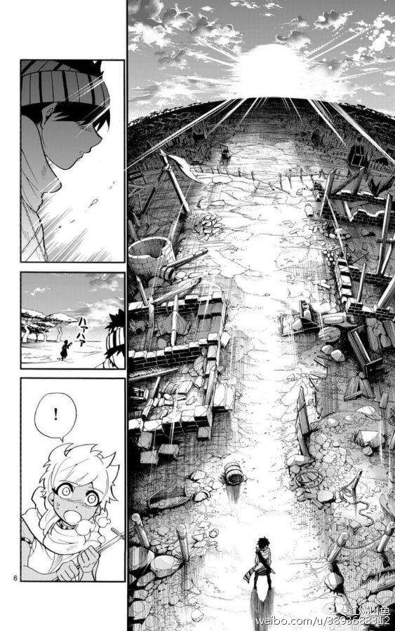 第114话