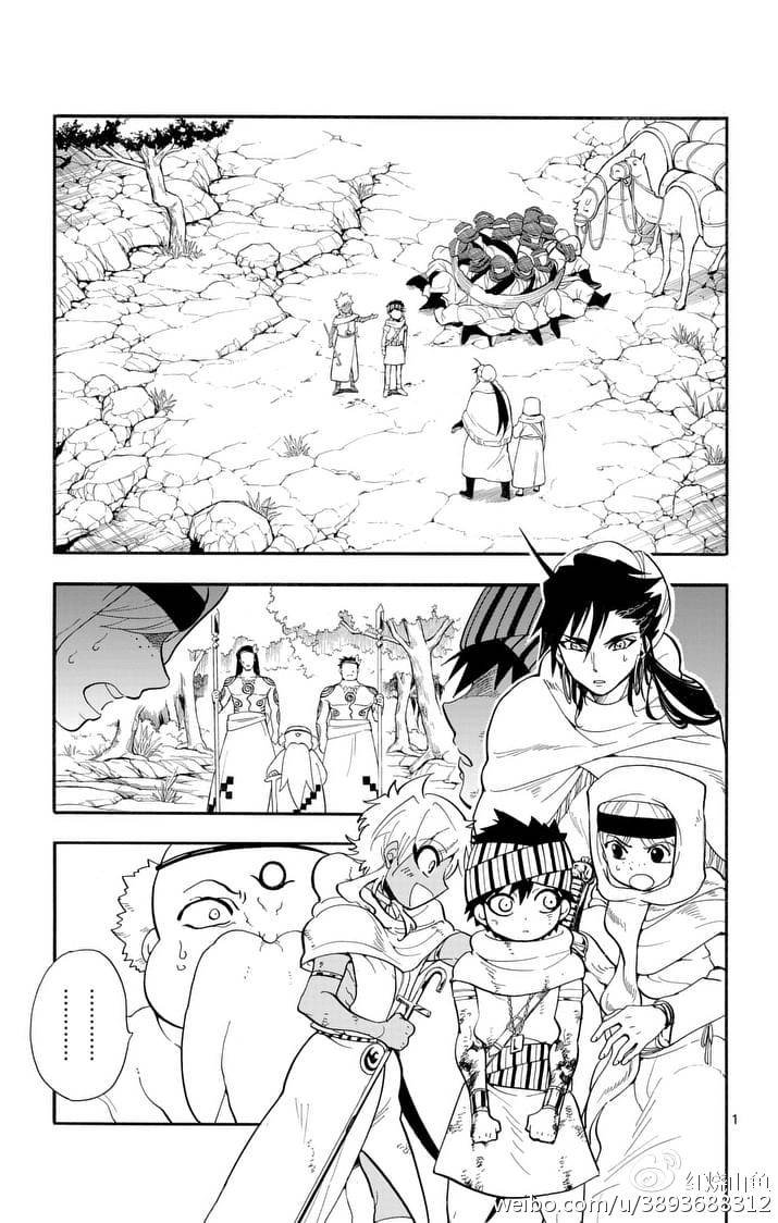 第117话