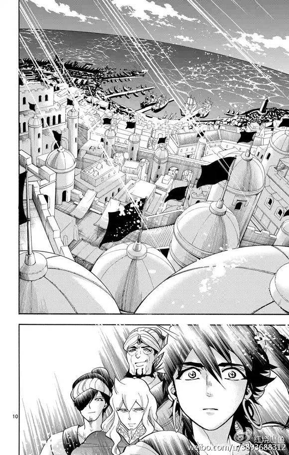 第120话