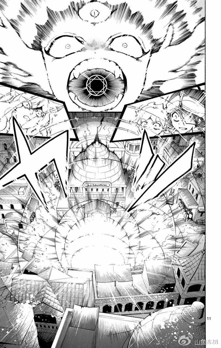 第131话