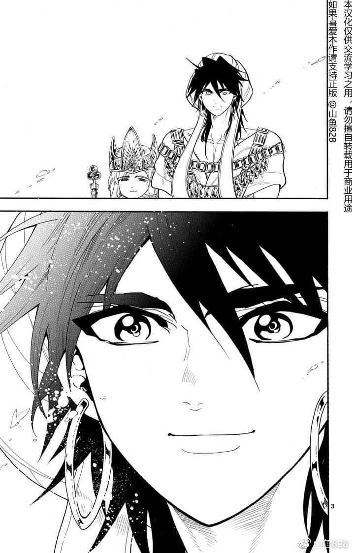 第151话