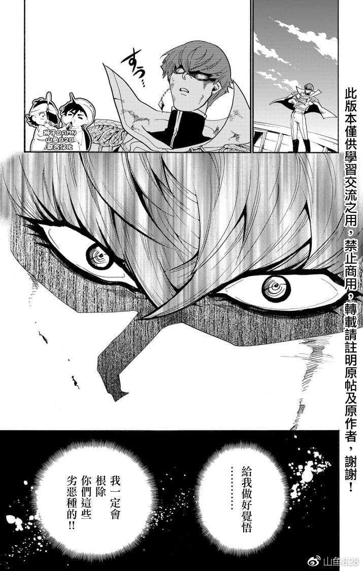 第153话