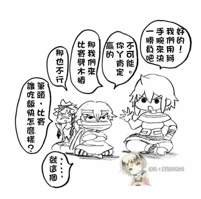 第5卷