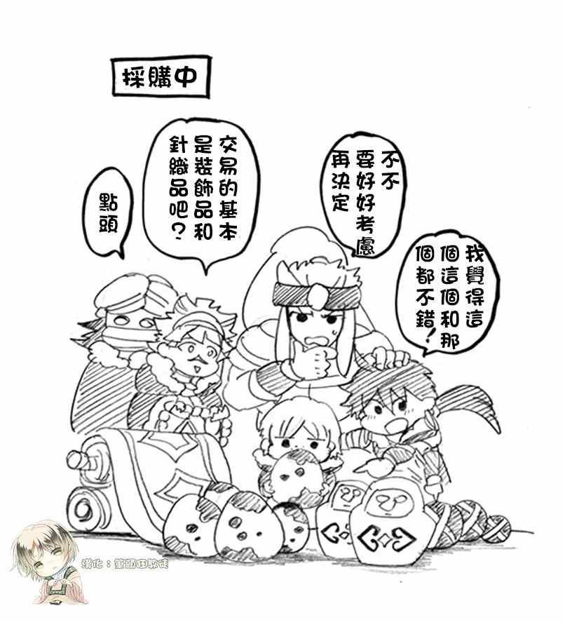 第5卷