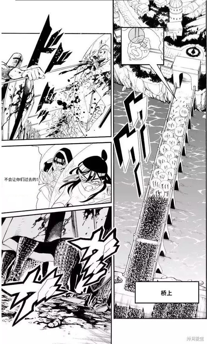 第158话 试看版