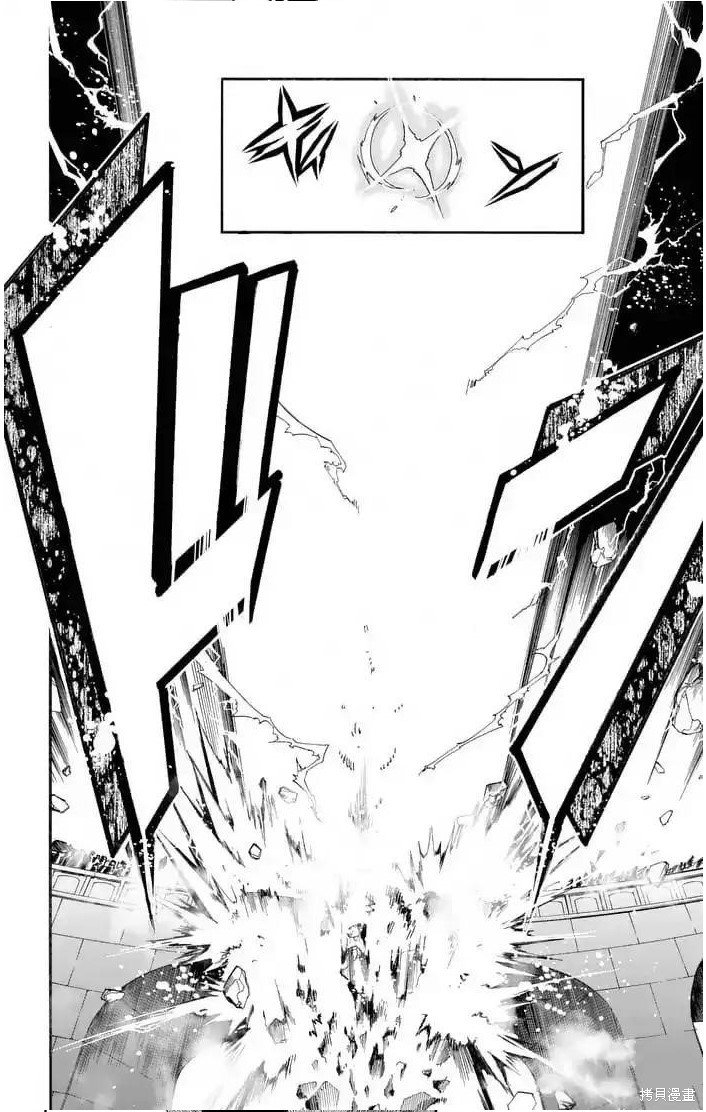 第158话 试看版