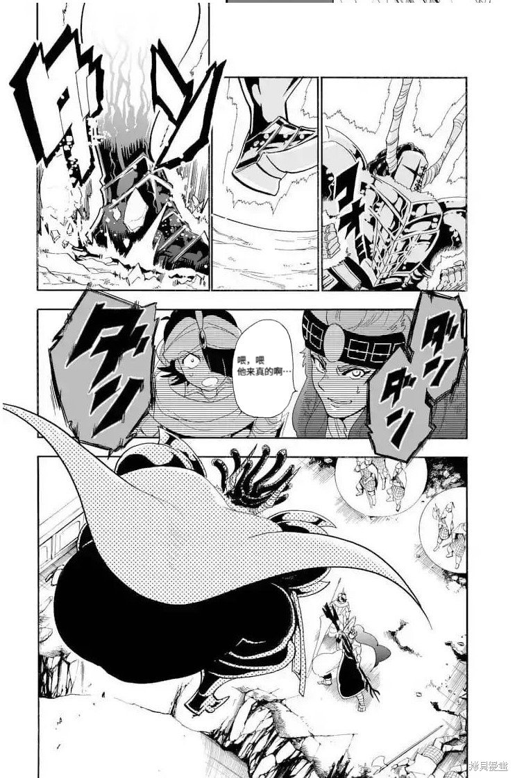 第158话 试看版