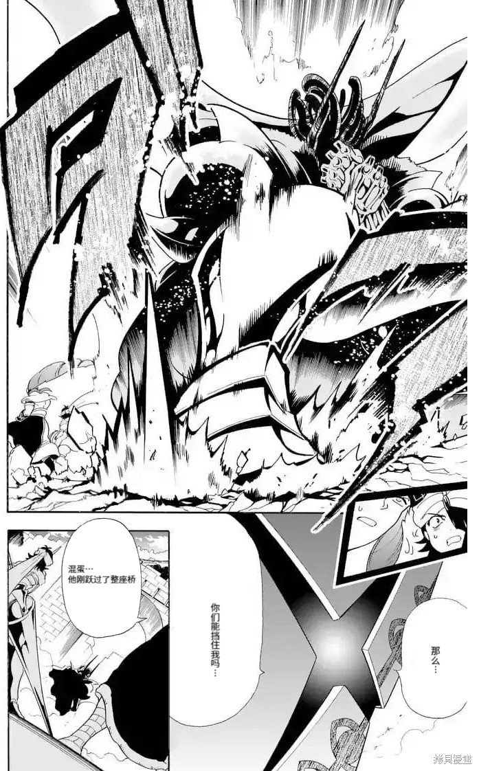第158话 试看版