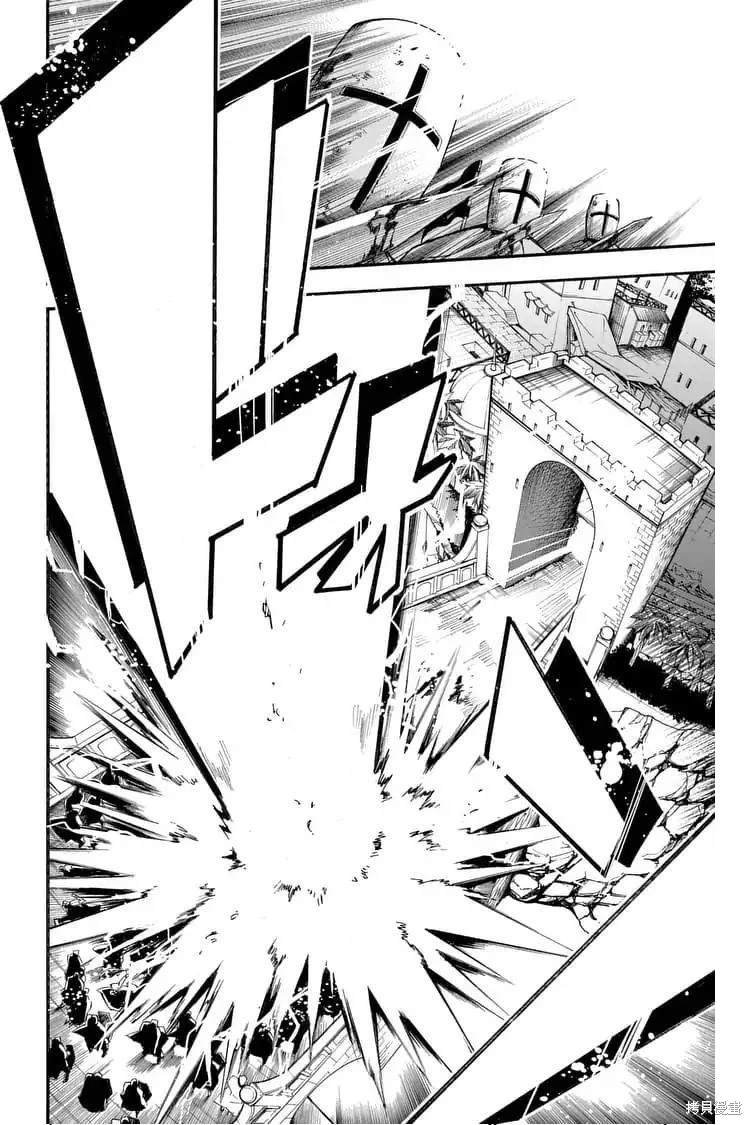 第161话