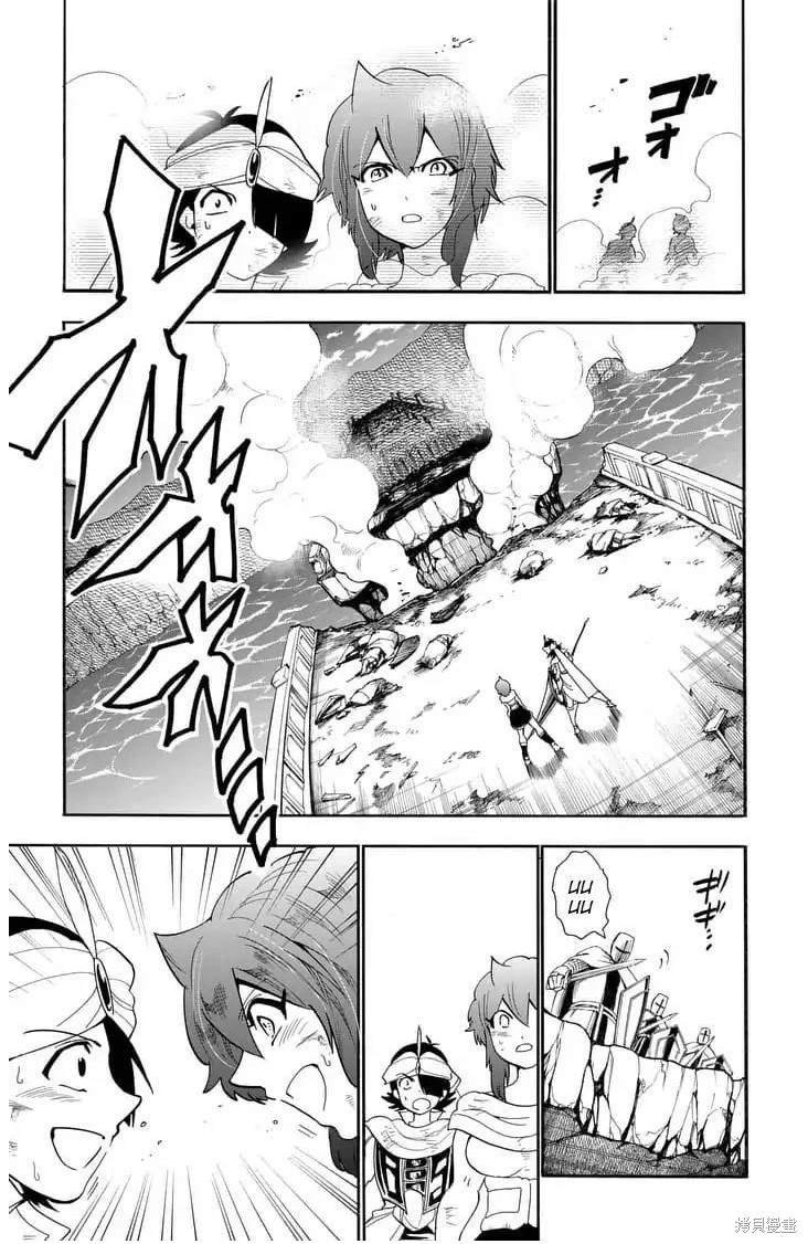 第161话