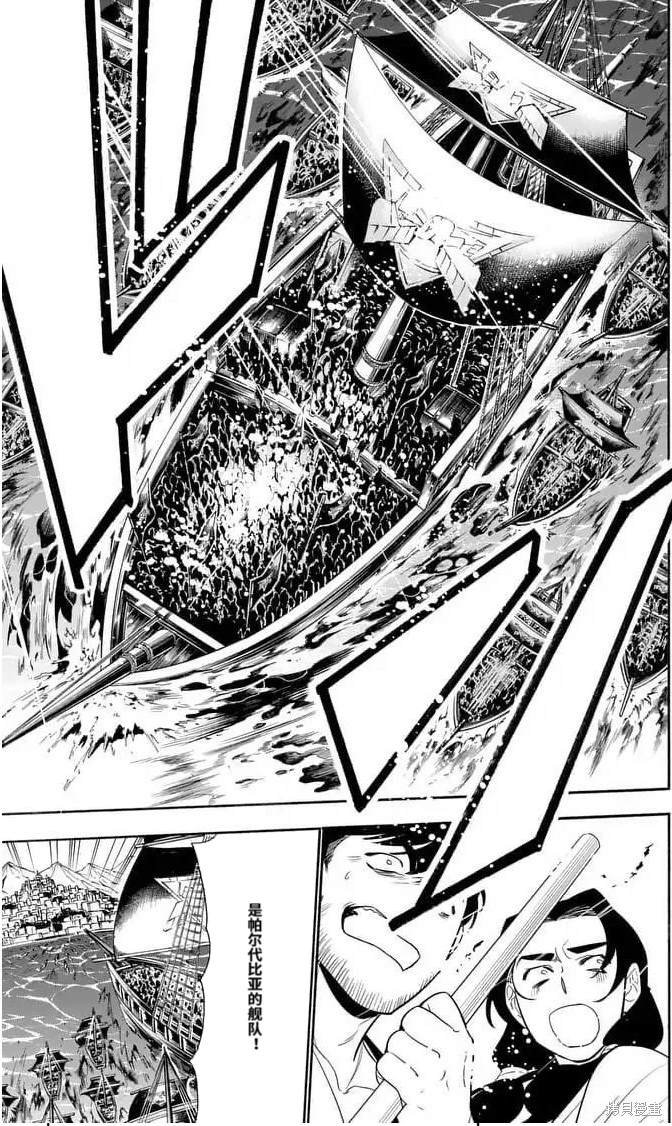 第162话