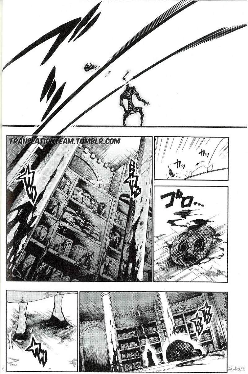 第170话
