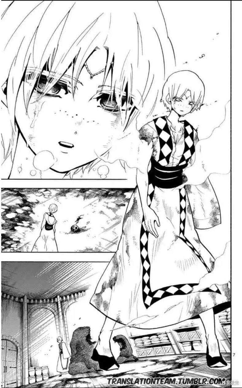 第170话