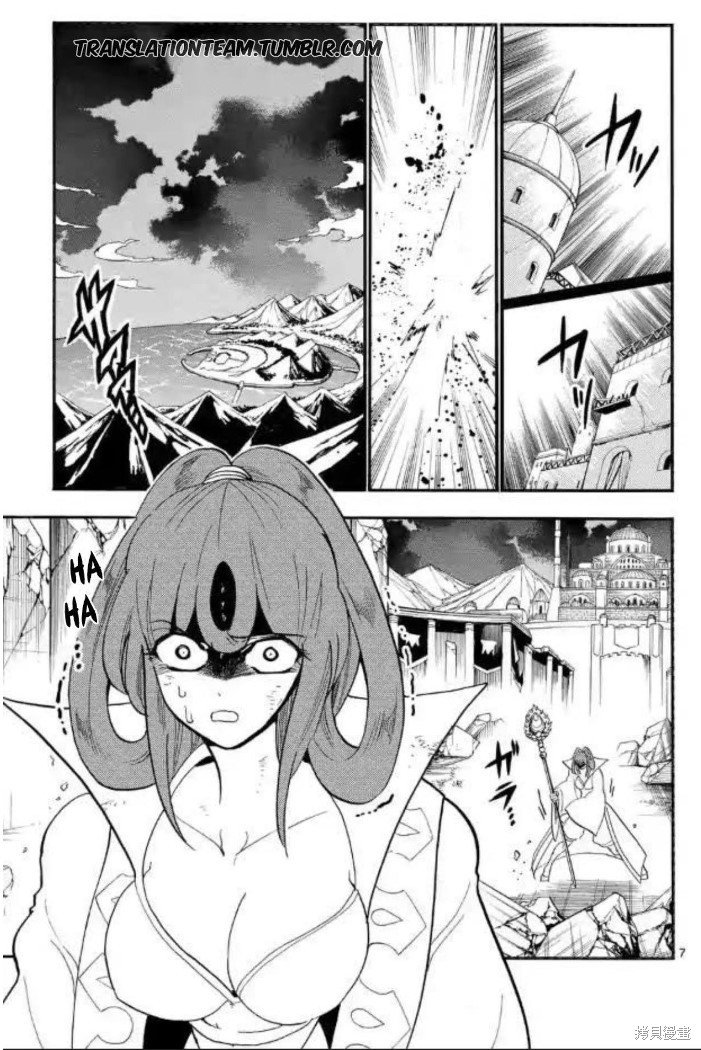 第175话
