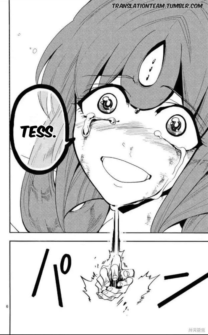 第176话