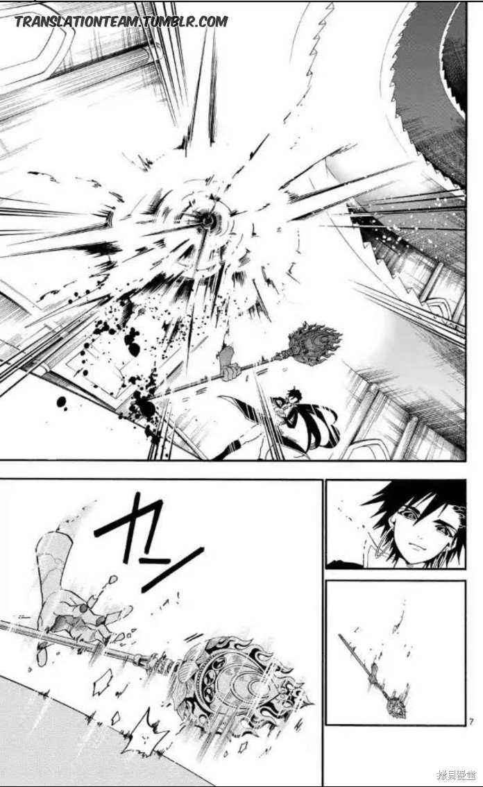 第176话