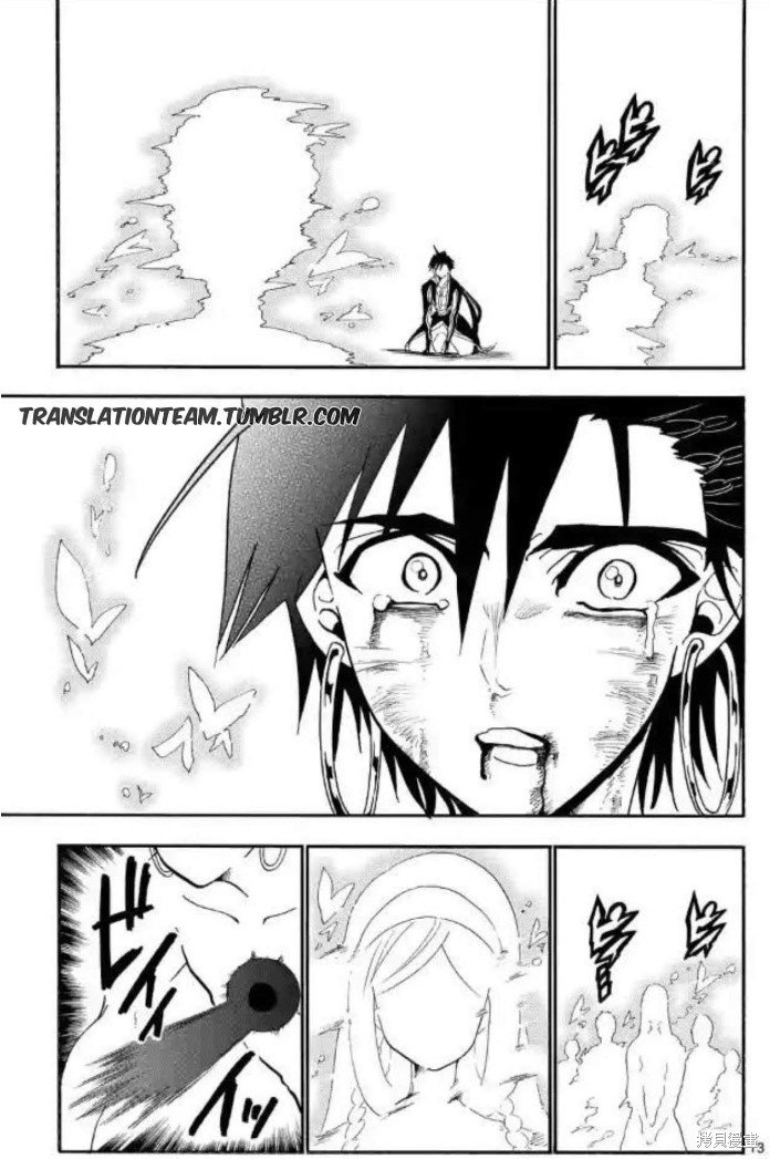 第176话