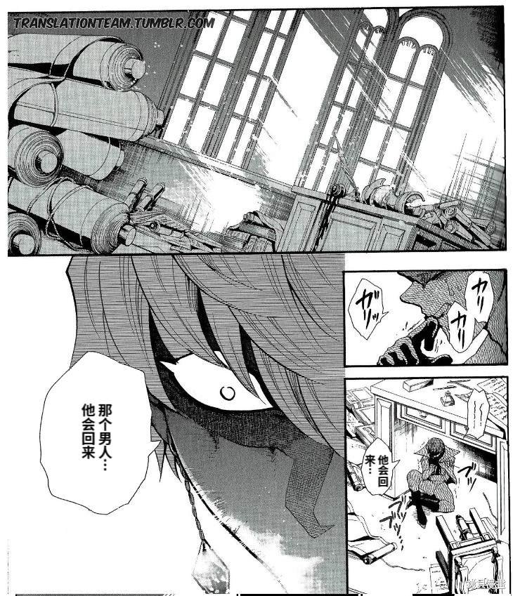 第179话