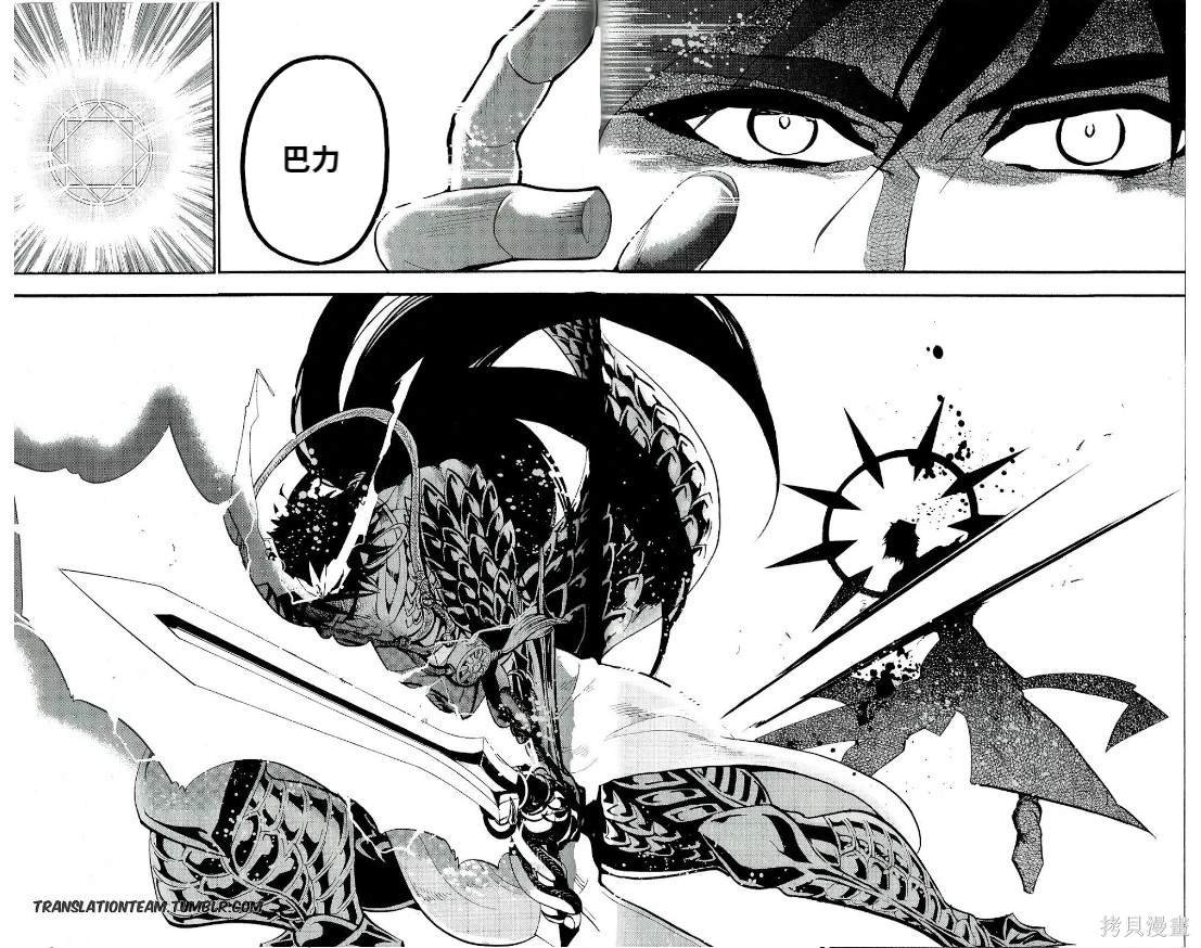 第179话