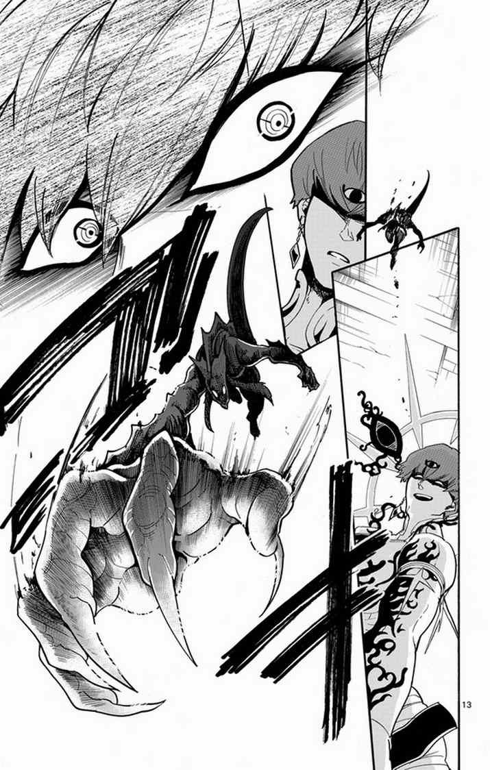 第38话