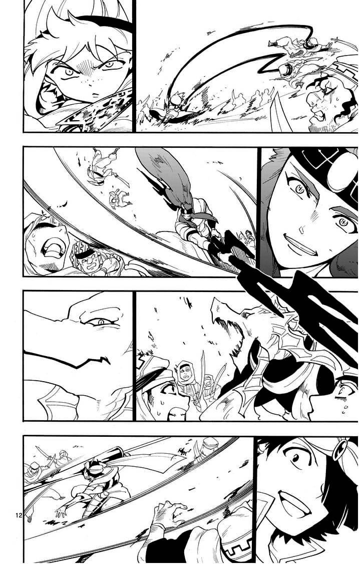 第87话