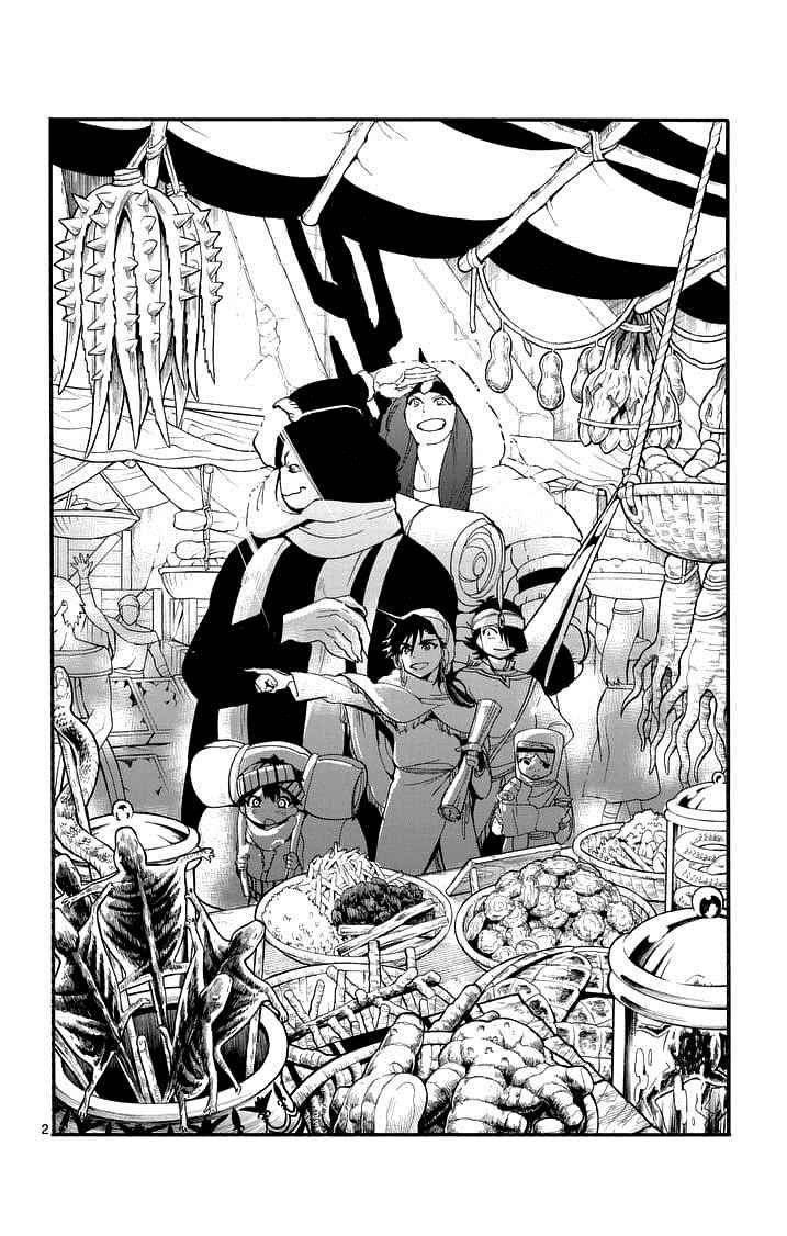 第89话
