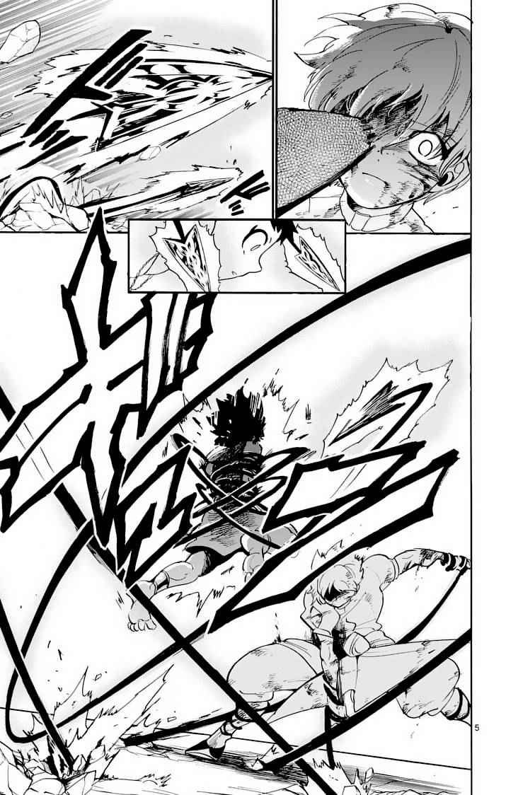 第99话
