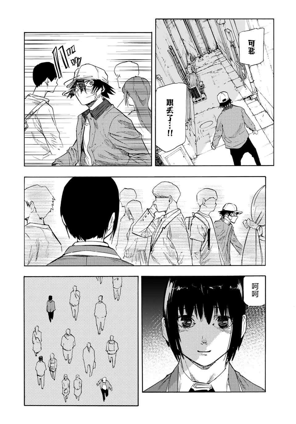 第65话