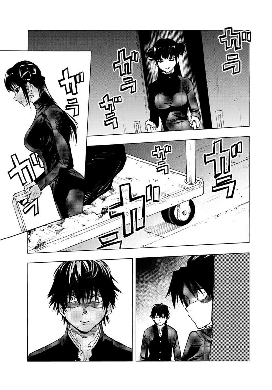 第74话