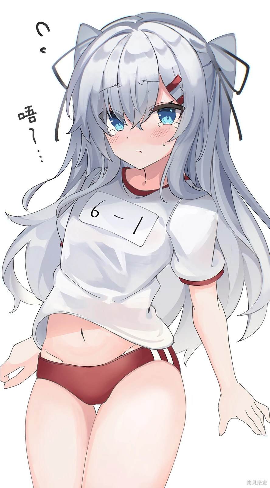 番外01