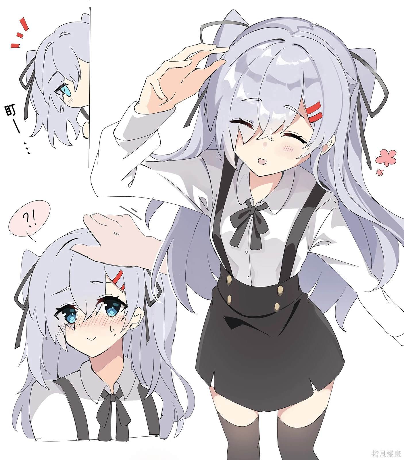 番外01