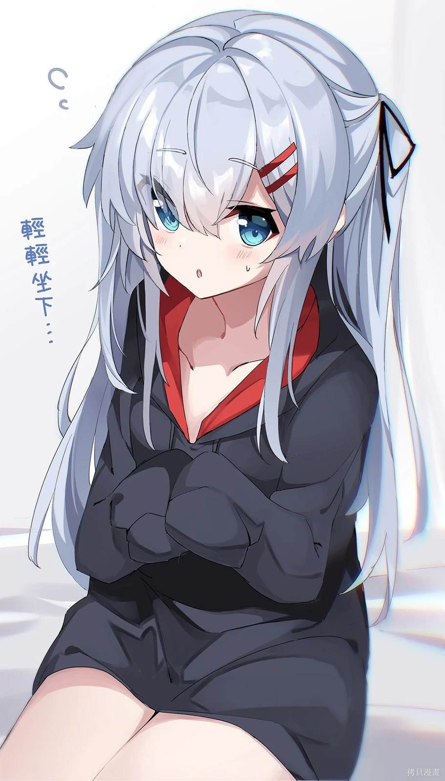 番外01