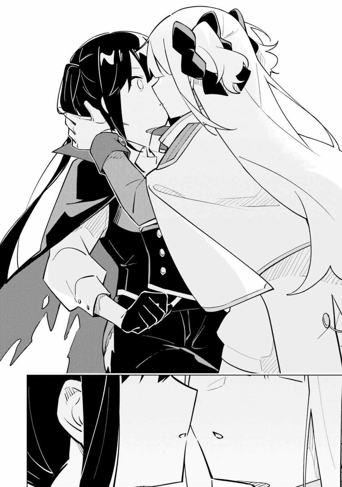 第4.3话 魔王与色色的委托