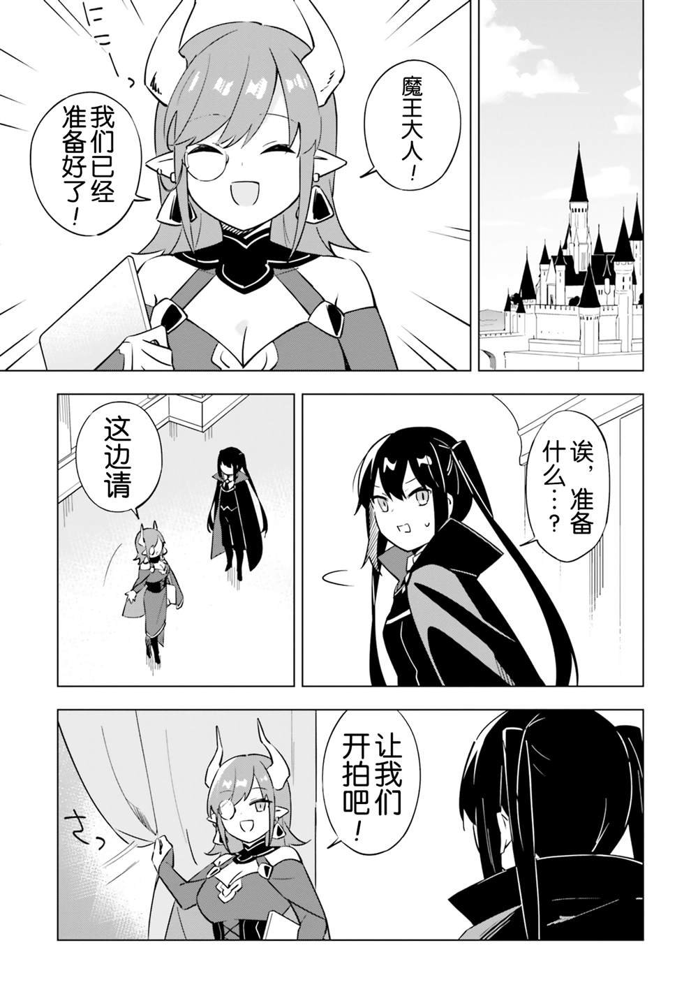 闲谈