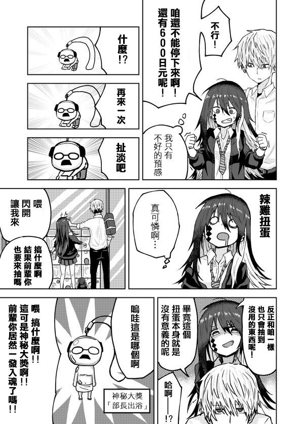 小剧场01