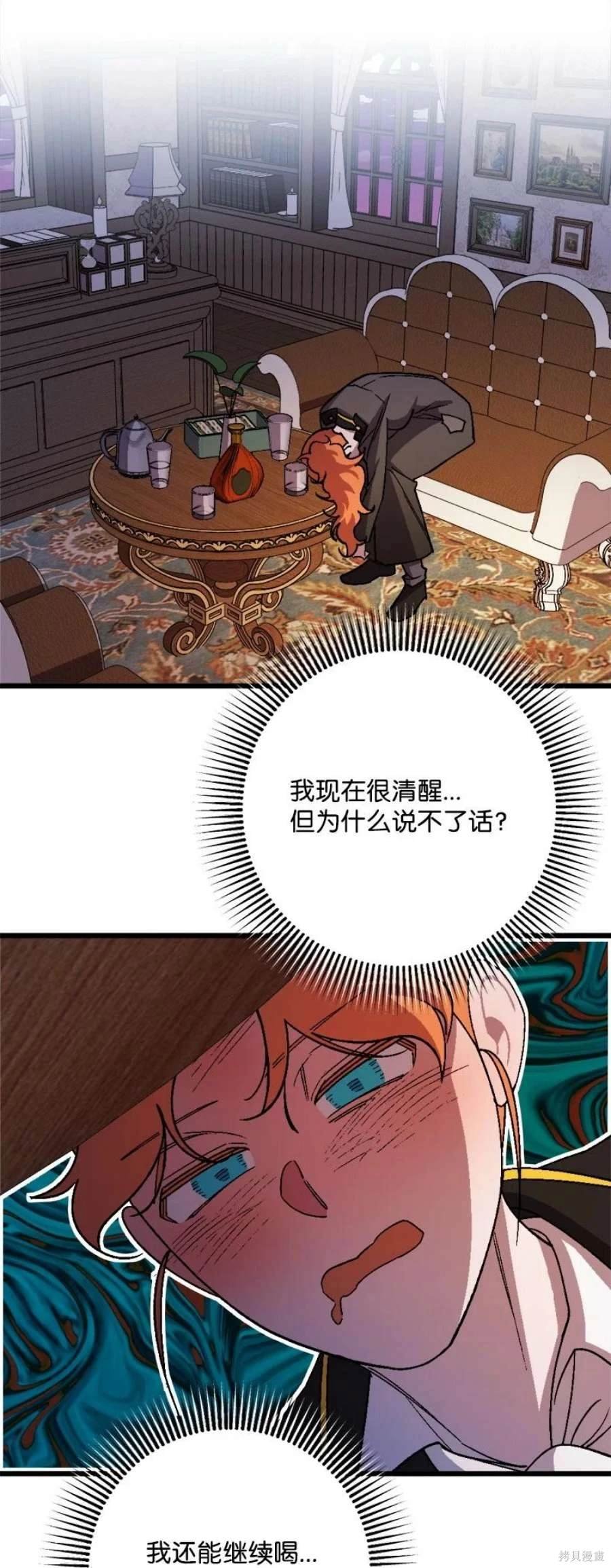 第100话