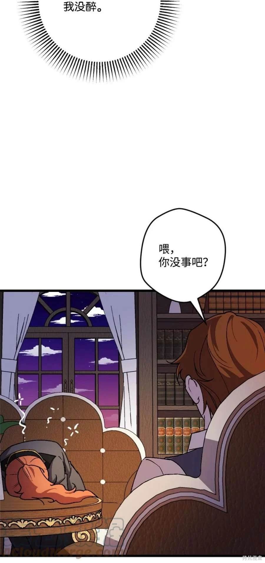 第100话